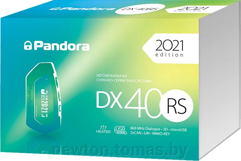 Автосигнализация Pandora DX-40RS от компании Интернет-магазин Newton - фото 1