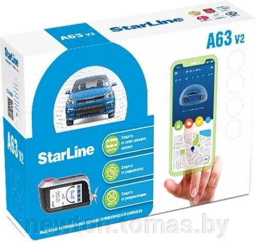 Автосигнализация StarLine A63 V2 от компании Интернет-магазин Newton - фото 1