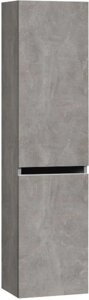 Belux Шкаф-пенал Париж П35 бетон Чикаго/серый