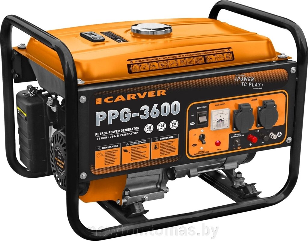Бензиновый генератор Carver PPG-3600 от компании Интернет-магазин Newton - фото 1