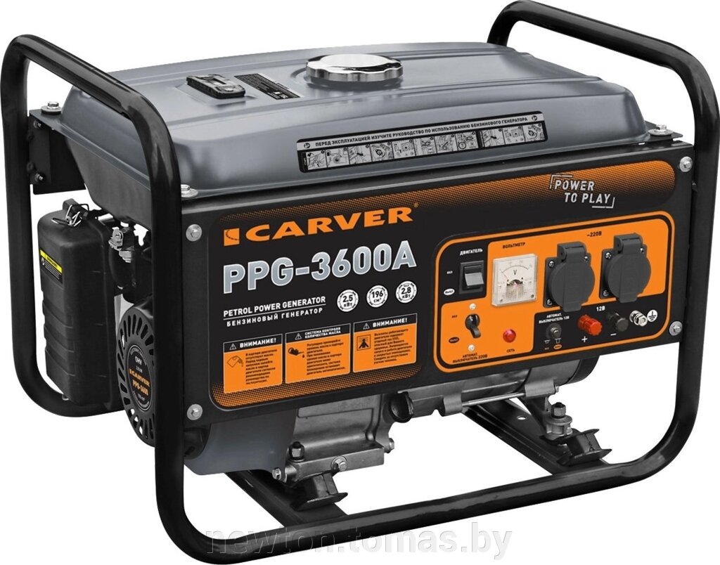 Бензиновый генератор Carver PPG-3600А от компании Интернет-магазин Newton - фото 1