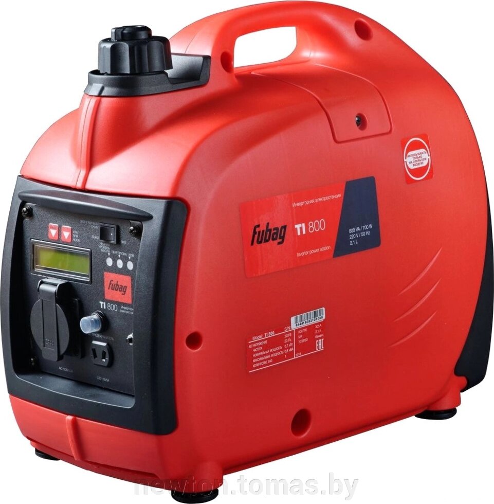 Бензиновый генератор Fubag TI 800 от компании Интернет-магазин Newton - фото 1