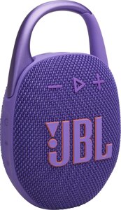 Беспроводная колонка JBL Clip 5 фиолетовый