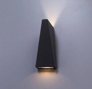 Бра arte lamp cometa A1524AL-1GY