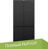 Четырёхдверный холодильник Hisense RQ563N4GB1