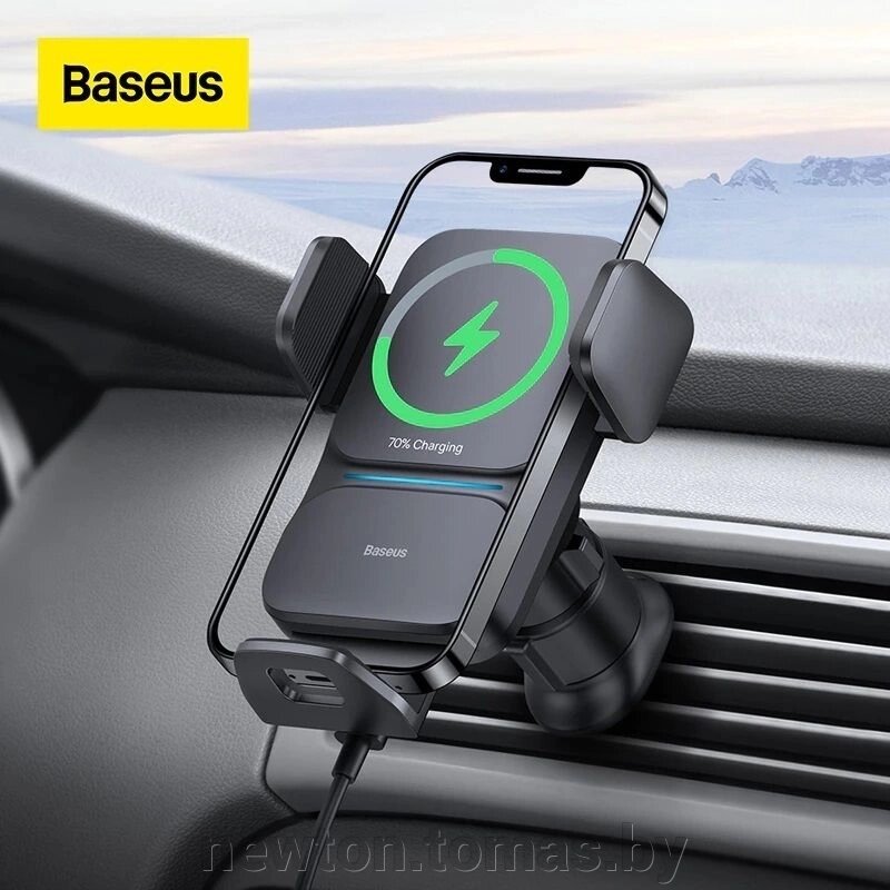 Держатель для смартфона Baseus Wisdom Auto Alignment Car Mount Wireless Charger CGZX000001 от компании Интернет-магазин Newton - фото 1
