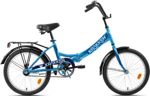 Детский велосипед Krakken Krabs 1.0 20 2023 синий