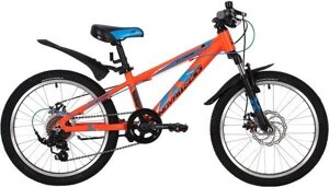 Детский велосипед Novatrack Extreme 20 20AH7D. EXTREME. OR20 оранжевый/черный, 2020