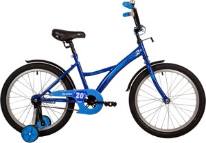 Детский велосипед Novatrack Strike 20 2022 203STRIKE. BL22 синий
