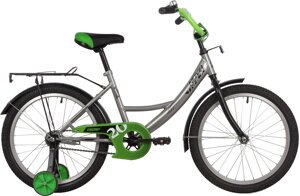 Детский велосипед Novatrack Vector 20 2022 203VECTOR. SL22 серый