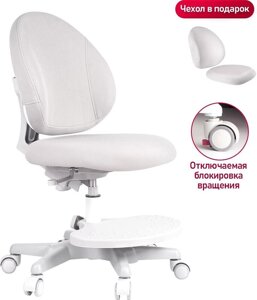 Детское ортопедическое кресло Anatomica Arriva с подставкой для ног серый