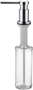 Дозатор для жидкого мыла Paulmark Brevit D005-CR хром