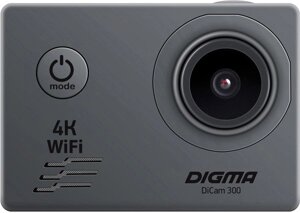 Экшен-камера Digma DiCam 300 серый