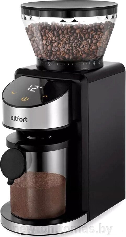 Электрическая кофемолка Kitfort KT-7168 от компании Интернет-магазин Newton - фото 1