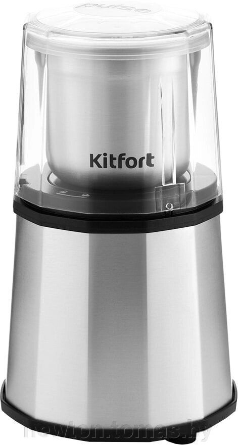 Электрическая кофемолка Kitfort KT-746 от компании Интернет-магазин Newton - фото 1