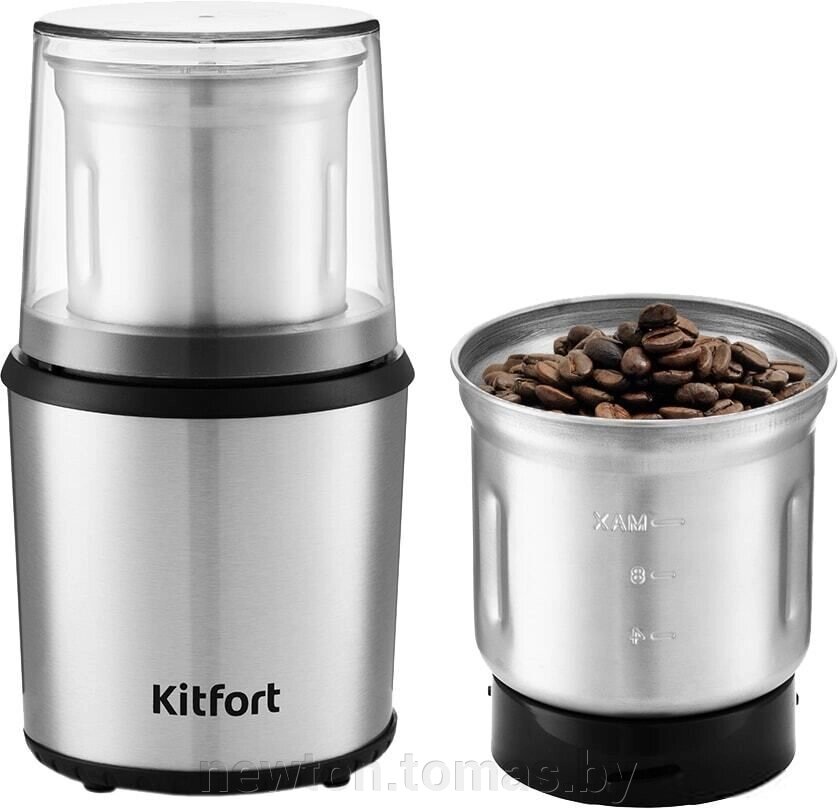 Электрическая кофемолка Kitfort KT-757 от компании Интернет-магазин Newton - фото 1