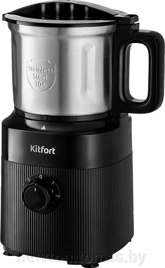 Электрическая кофемолка Kitfort KT-776 от компании Интернет-магазин Newton - фото 1
