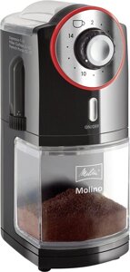 Электрическая кофемолка Melitta Molino черный/красный