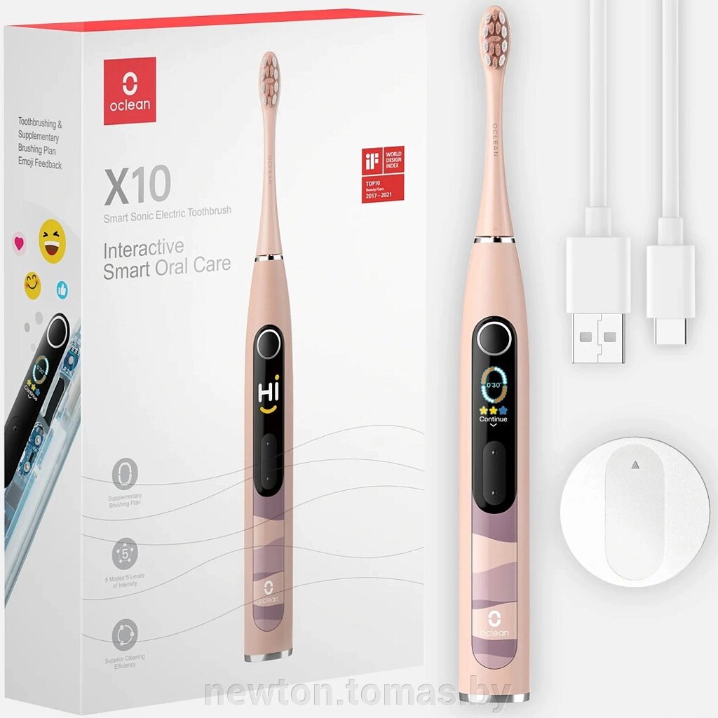Электрическая зубная щетка Oclean X10 Smart Electric Toothbrush розовый от компании Интернет-магазин Newton - фото 1