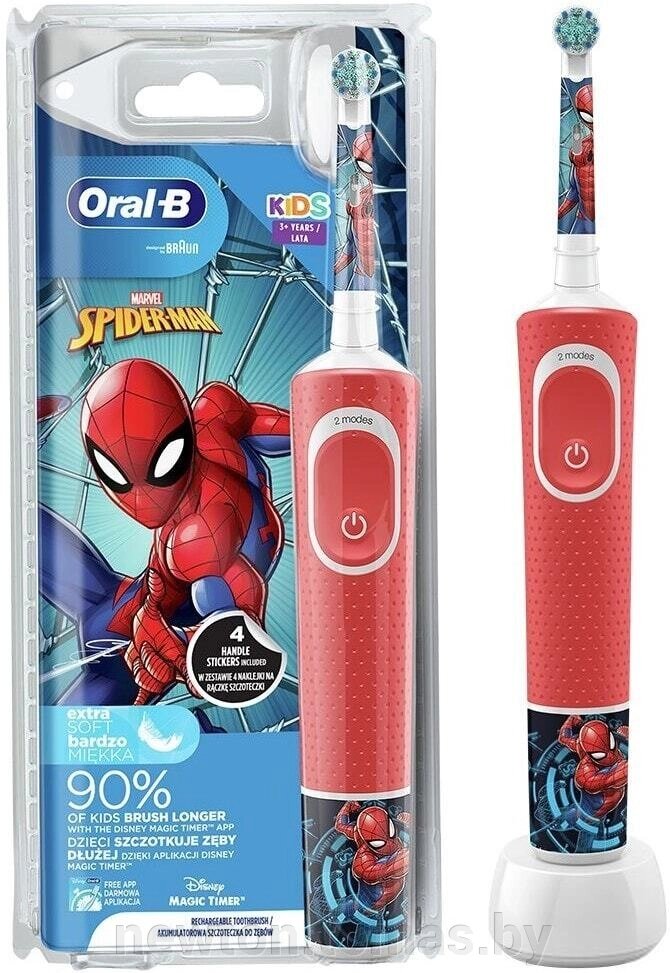 Электрическая зубная щетка Oral-B Kids Spiderman D100.413.2K от компании Интернет-магазин Newton - фото 1