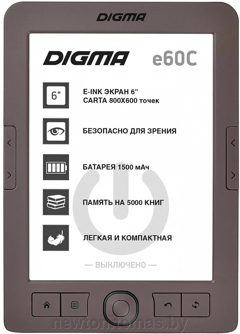 Электронная книга Digma e60C от компании Интернет-магазин Newton - фото 1