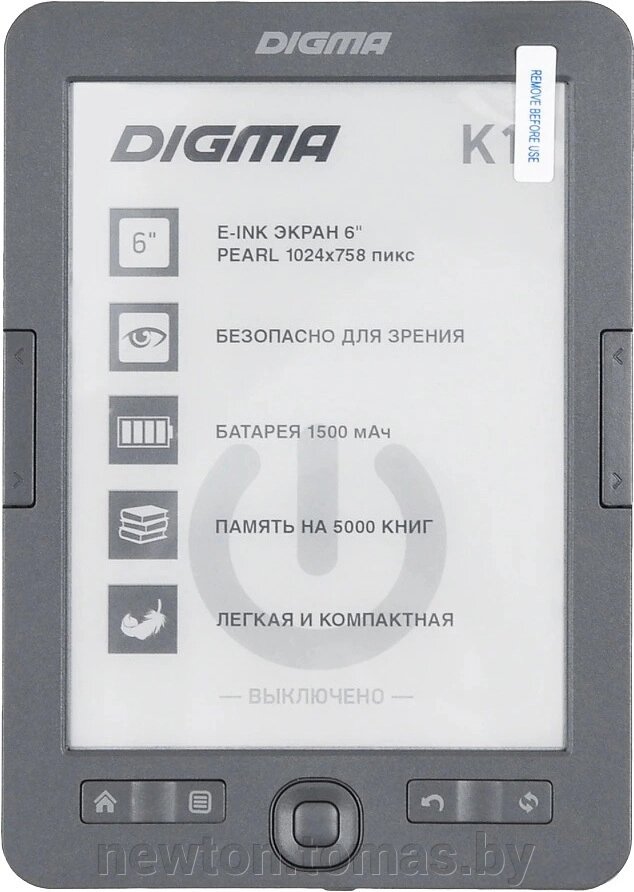 Электронная книга Digma K1 от компании Интернет-магазин Newton - фото 1