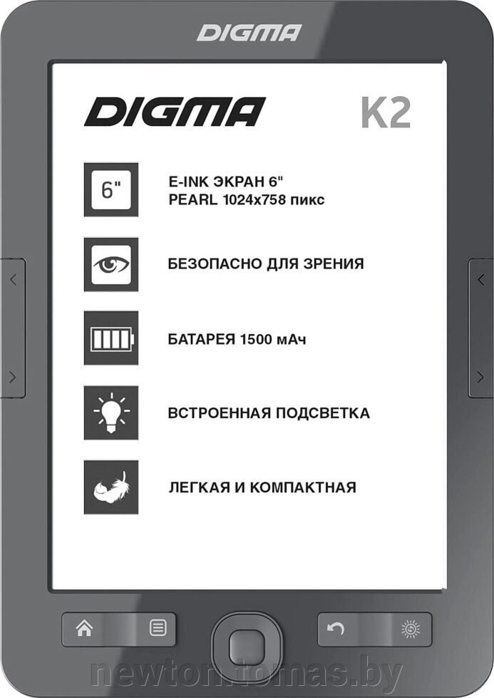 Электронная книга Digma K2 от компании Интернет-магазин Newton - фото 1