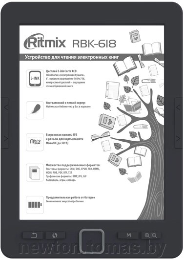 Электронная книга Ritmix RBK-618 от компании Интернет-магазин Newton - фото 1