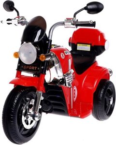 Электротрицикл Sima-Land Чоппер с аккумулятором красный