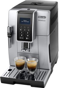 Эспрессо кофемашина DeLonghi Dinamica ECAM 350.35. SB