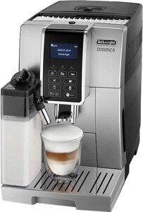 Эспрессо кофемашина DeLonghi Dinamica ECAM 350.55. SB