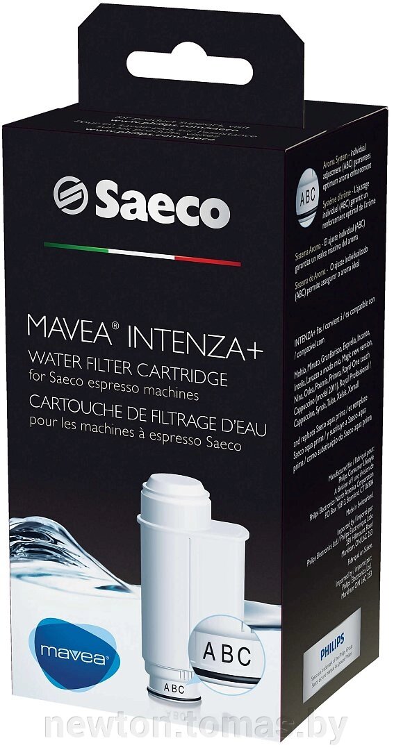 Фильтр для смягчения воды Saeco Brita Intenza+ CA6702/00 от компании Интернет-магазин Newton - фото 1