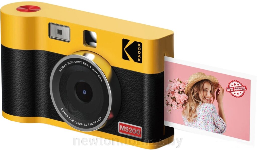 Фотоаппарат Kodak MS200Y желтый от компании Интернет-магазин Newton - фото 1