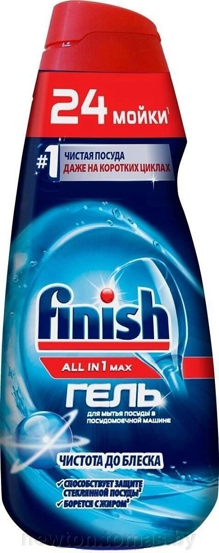 Гель для посудомоечной машины Finish All In 1 Max Чистота до блеска 600 мл от компании Интернет-магазин Newton - фото 1