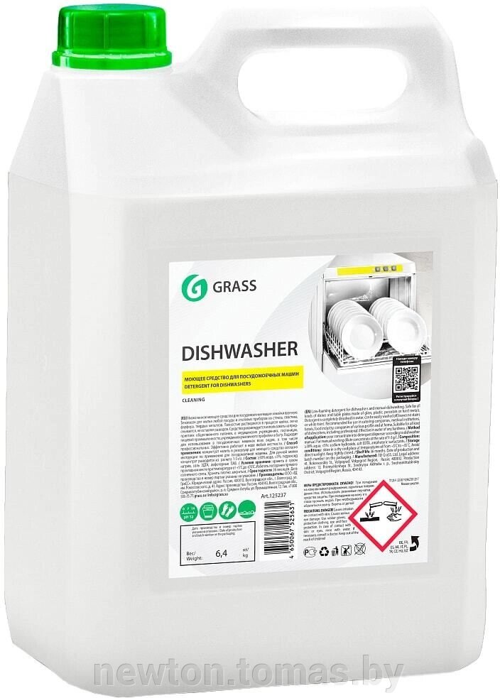 Гель для посудомоечной машины Grass Dishwasher 6.4 кг от компании Интернет-магазин Newton - фото 1