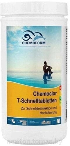 Химия для бассейна Chemoform Кемохлор T быстрорастворимые таблетки 1кг от компании Интернет-магазин Newton - фото 1