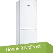Холодильник Bosch Serie 2 KGN33NWEB