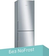 Холодильник Bosch Serie 6 KGE49EICP