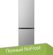 Холодильник LG DoorCooling+ GBV3100CPY