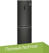 Холодильник LG V+ doorcooling+ GBB61BLHMN