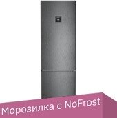 Холодильник Liebherr CBNbdc 5733 Plus BioFresh NoFrost