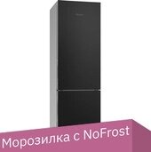 Холодильник Miele KFN 29283 D BB