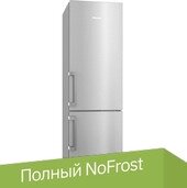 Холодильник Miele KFN 4795 DD CleanSteel