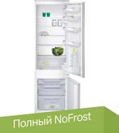Холодильник Siemens iQ100 KI38VX22GB