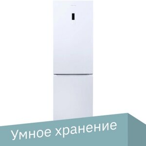 Холодильник techno FN2-47S белый