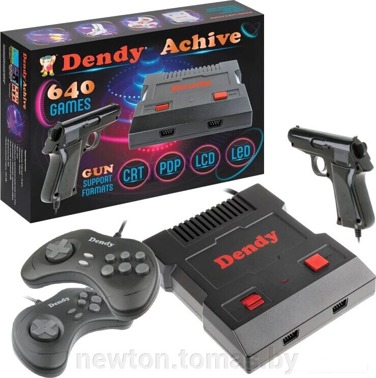 Игровая приставка Dendy Achive 640 игр + световой пистолет от компании Интернет-магазин Newton - фото 1