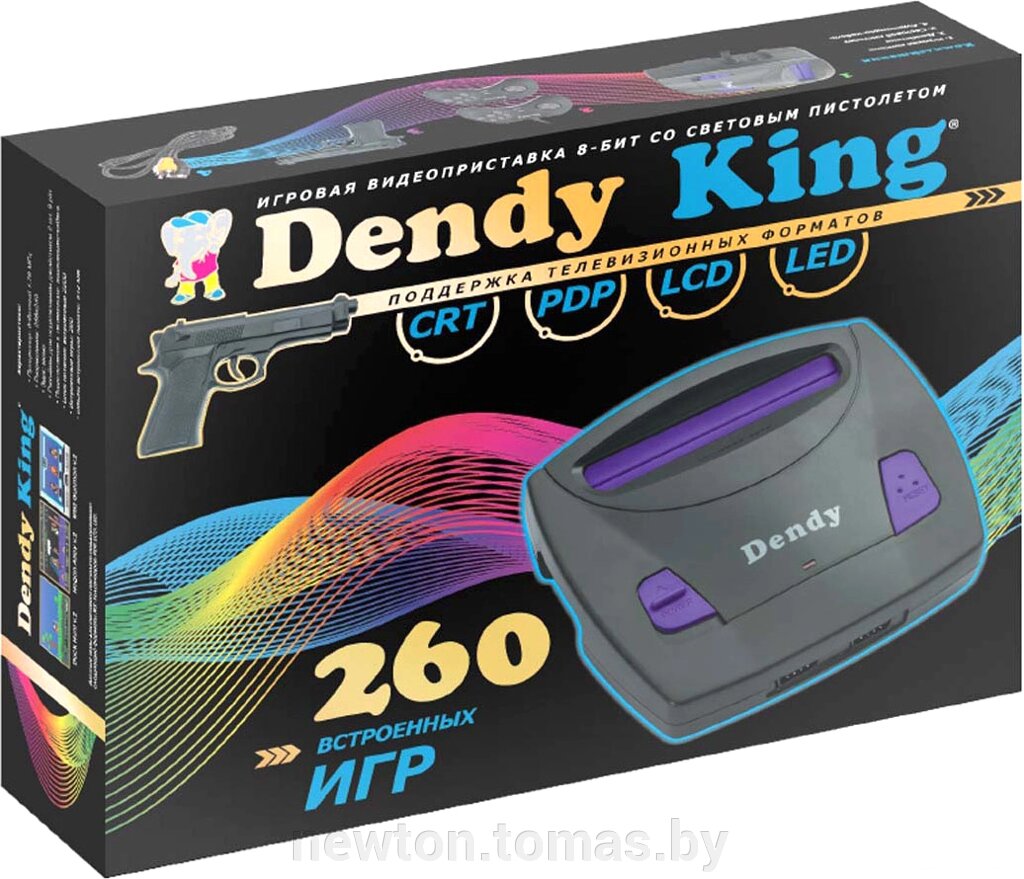 Игровая приставка Dendy King 260 игр + световой пистолет от компании Интернет-магазин Newton - фото 1