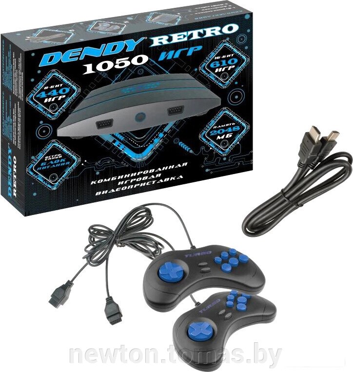 Игровая приставка Dendy Retro 1050 игр от компании Интернет-магазин Newton - фото 1