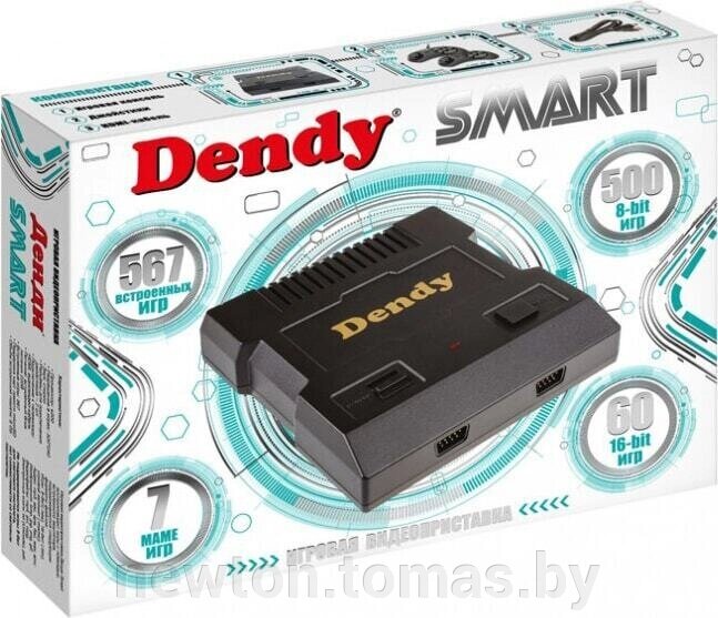 Игровая приставка Dendy Smart HDMI 567 игр от компании Интернет-магазин Newton - фото 1