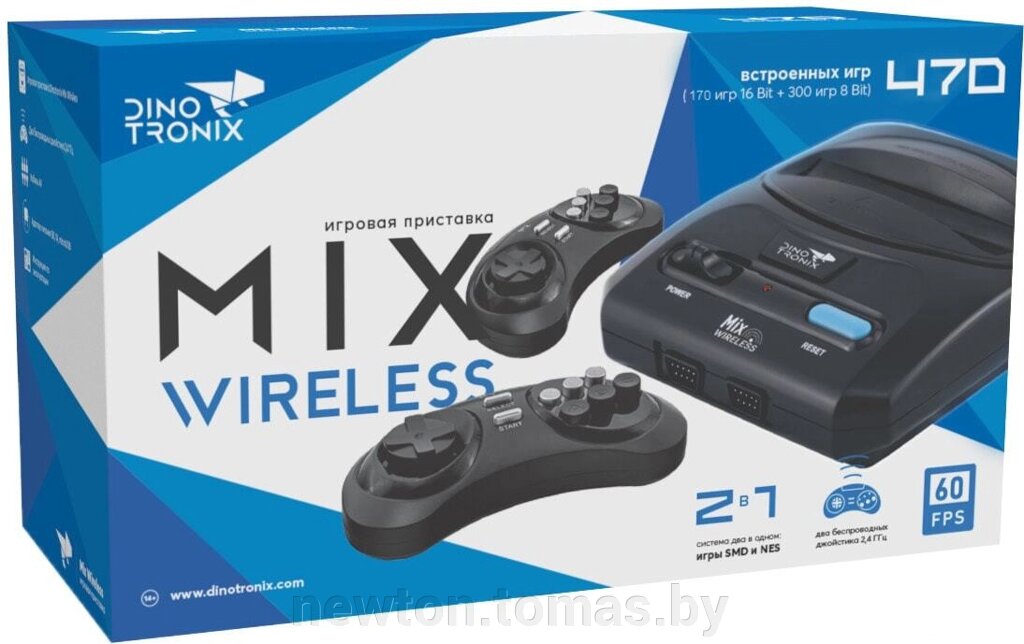 Игровая приставка Dinotronix Mix Wireless ZD-01A 2 геймпада, 470 игр от компании Интернет-магазин Newton - фото 1